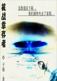 海贼王之世界第一