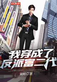 名侦探世界的武者