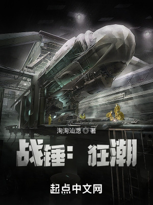 重生后，在死对头魔尊怀里肆意撩